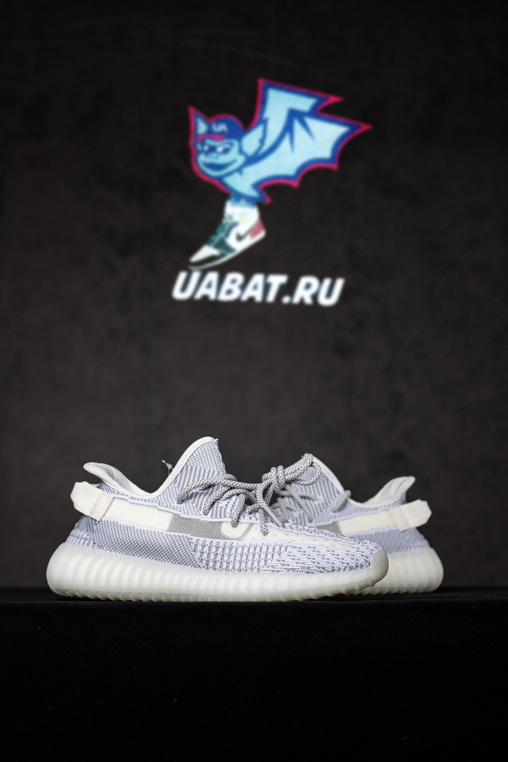 Y**zy boost 350 v2 