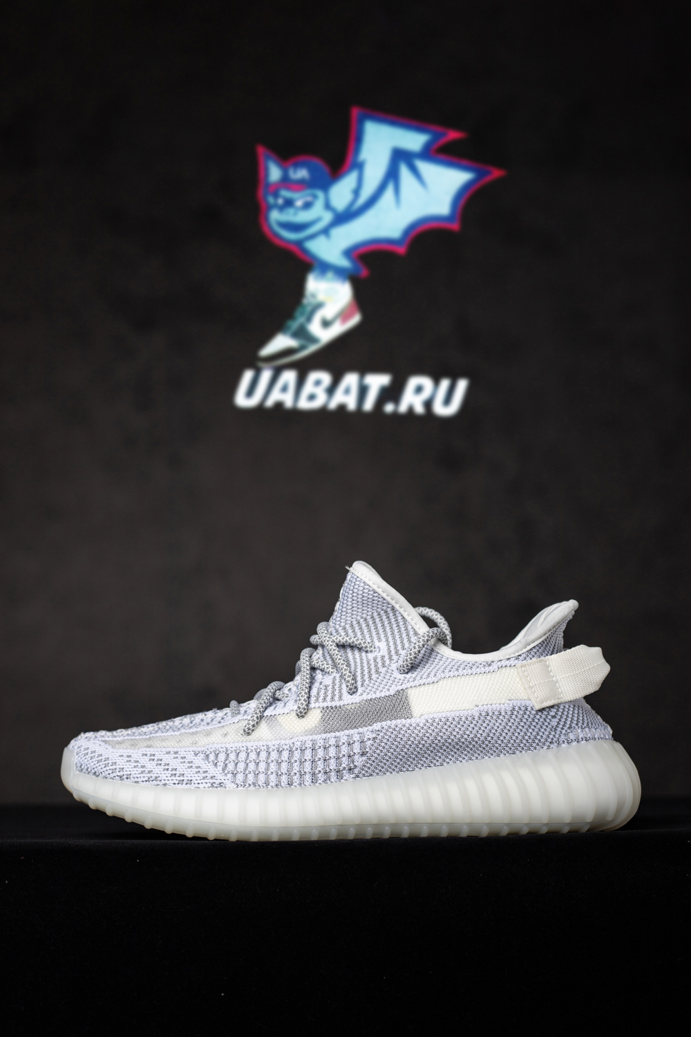 Y**zy boost 350 v2 