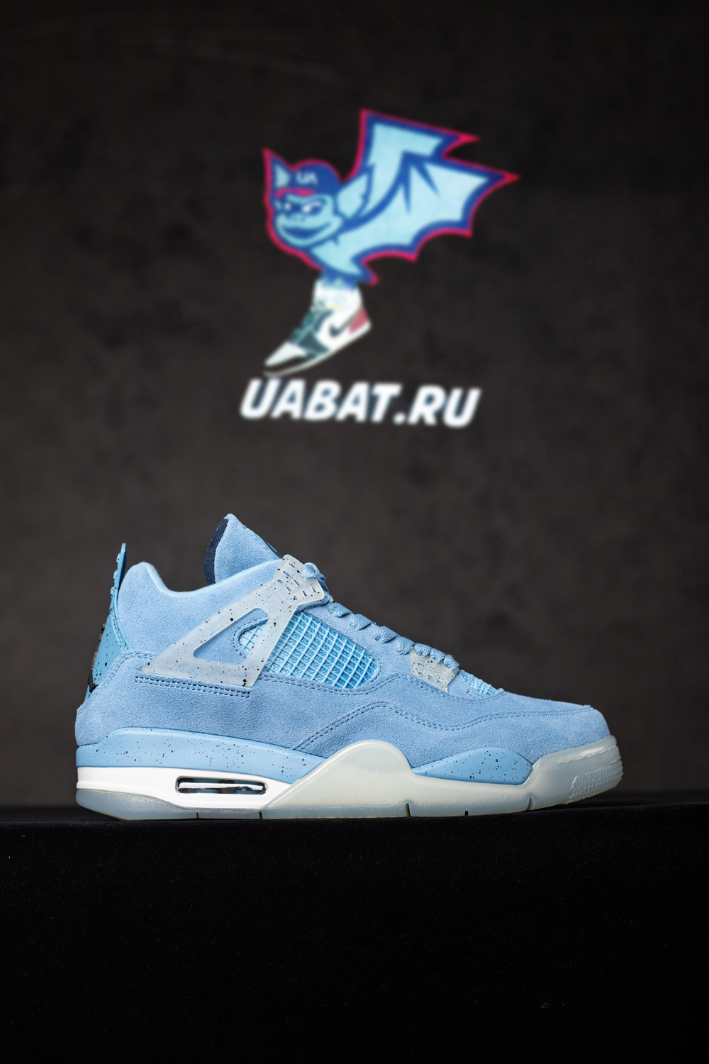 Air Jordan 4 Retro 