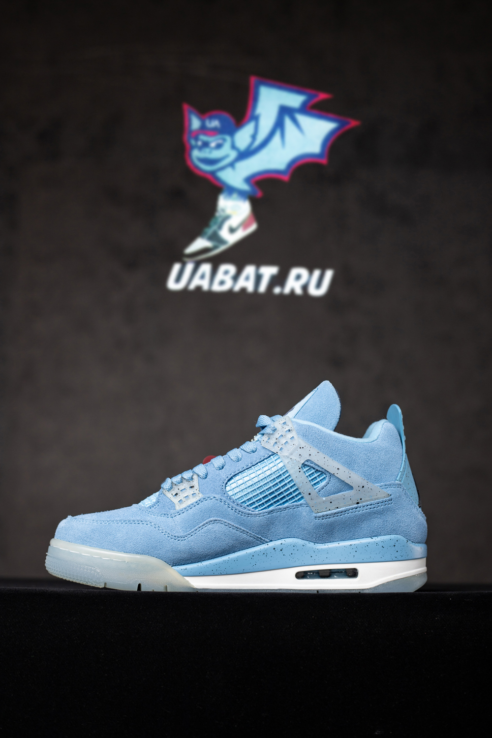 Air Jordan 4 Retro 