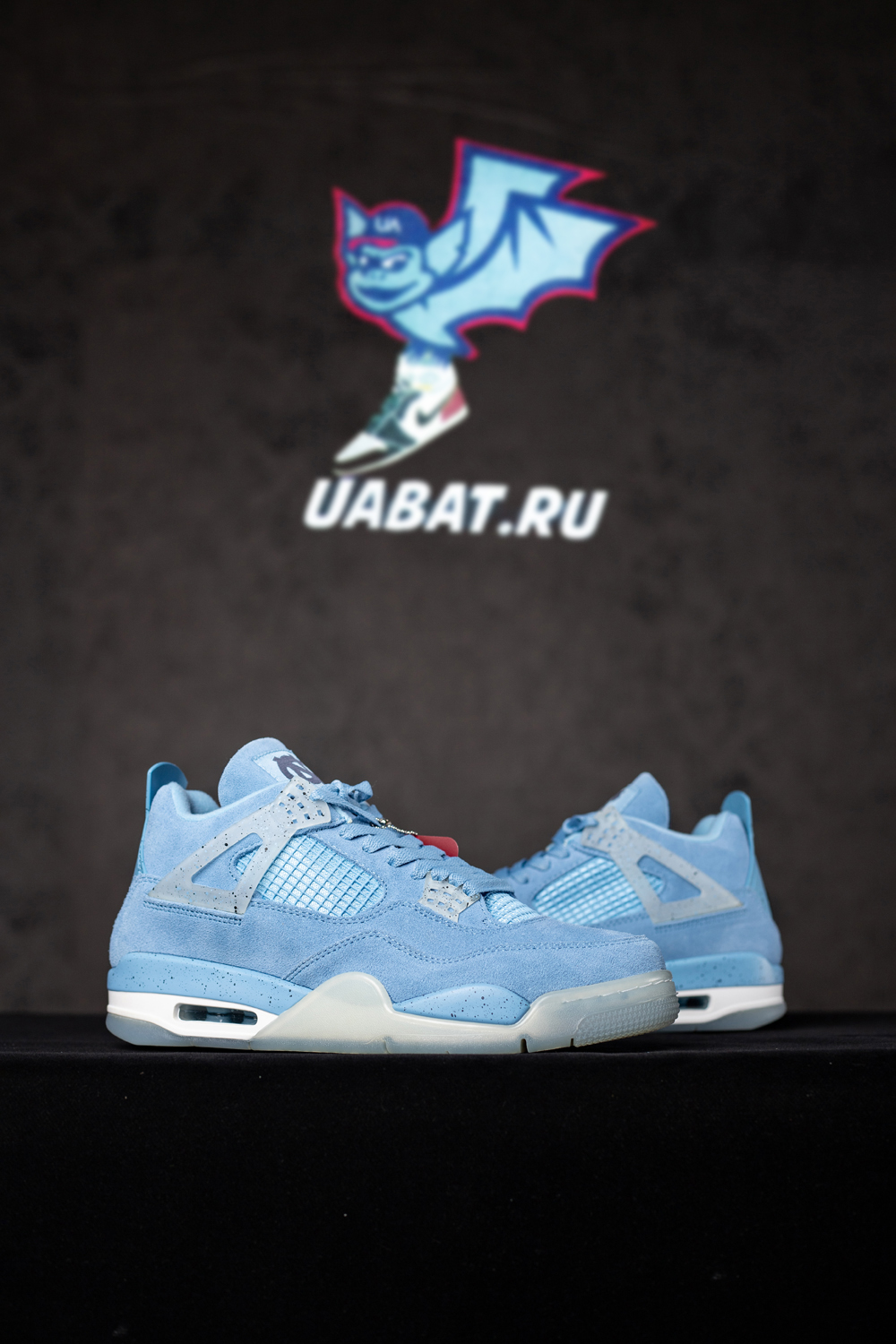 Air Jordan 4 Retro 