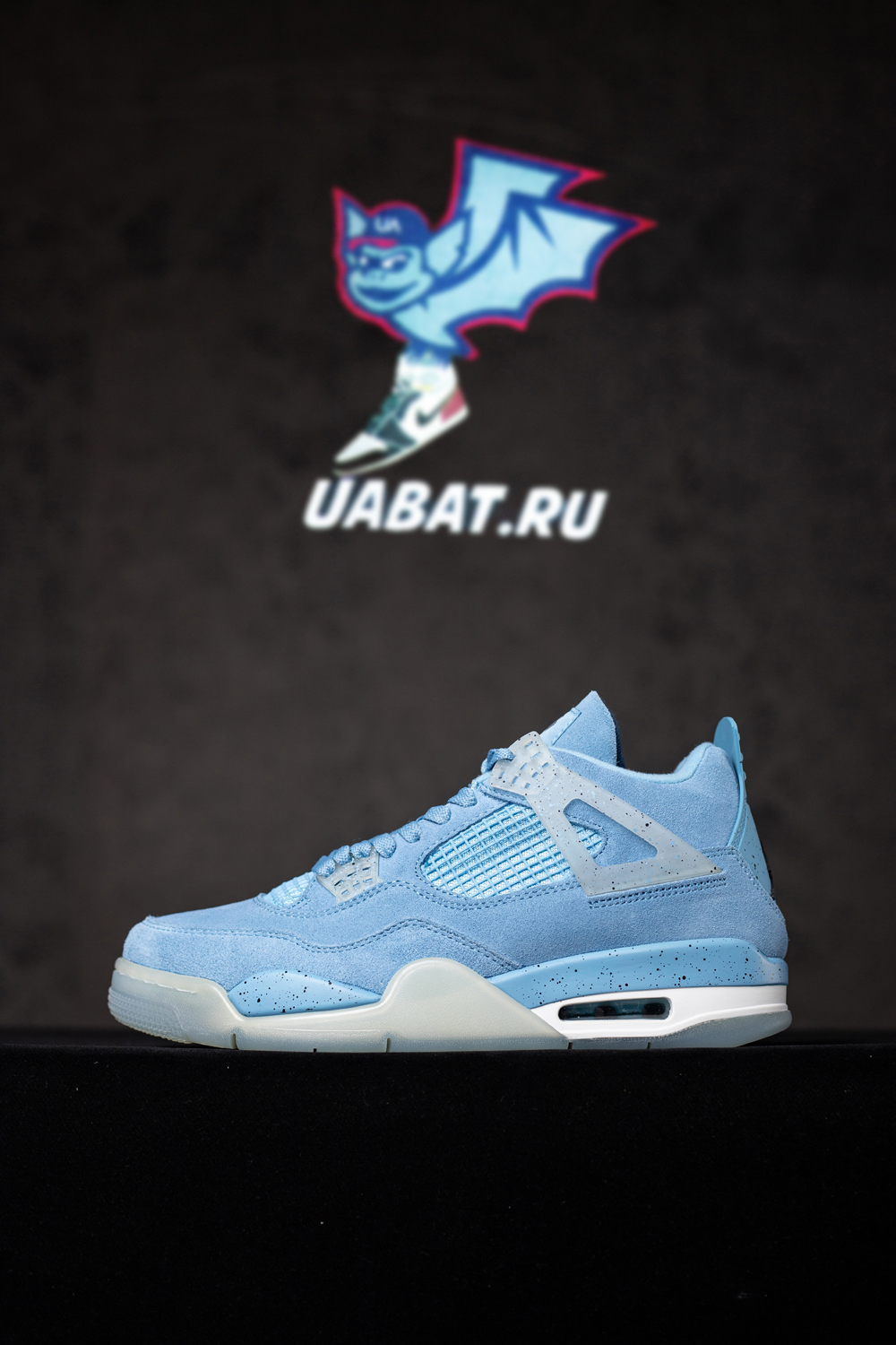 Air Jordan 4 Retro 