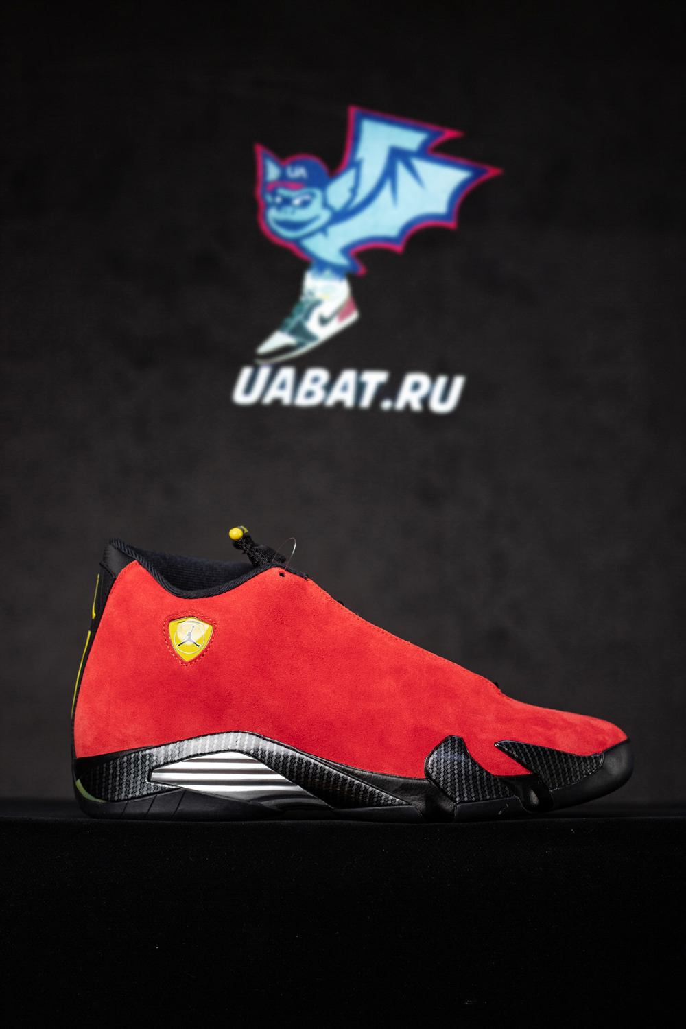 Air Jordan 14 Retro 