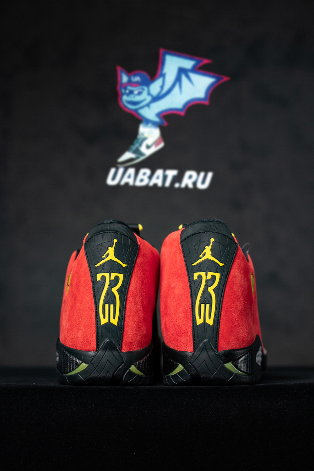 Air Jordan 14 Retro 