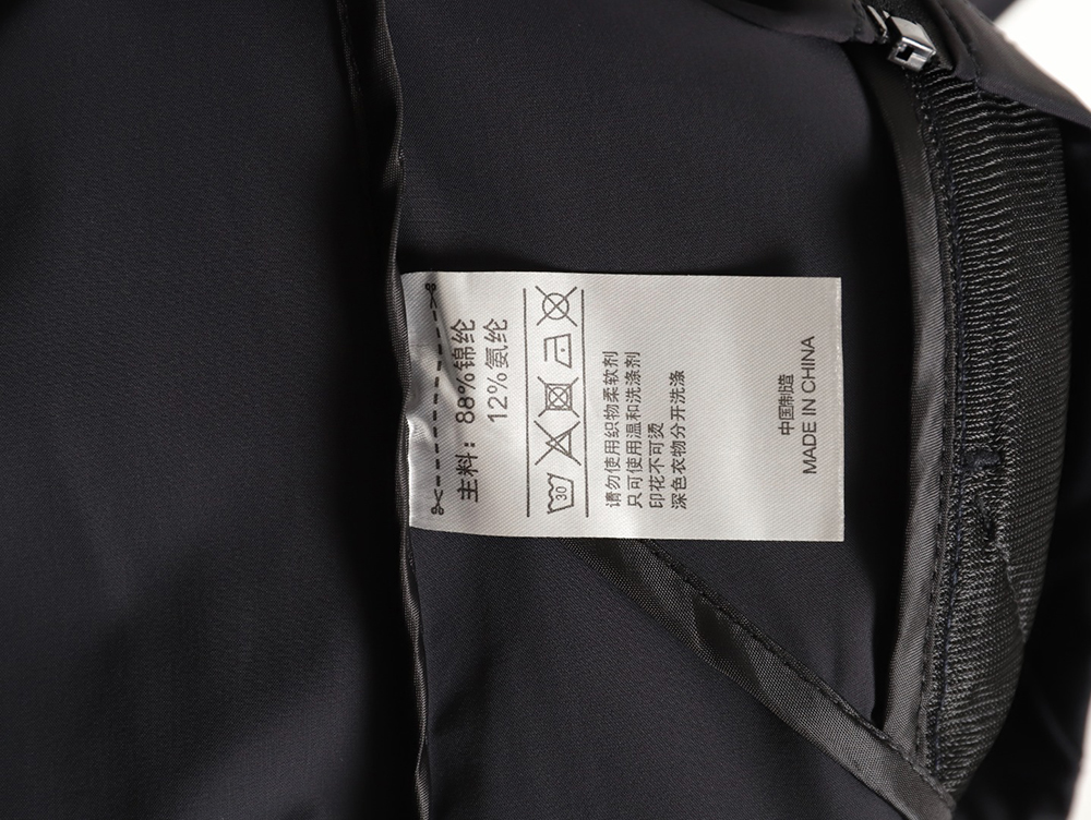 Lulu Lemon stand collar sun protection skin jacket TSK2