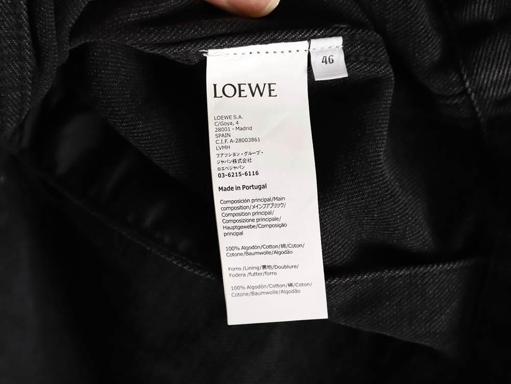 L0ew* denim embroidered denim jacket