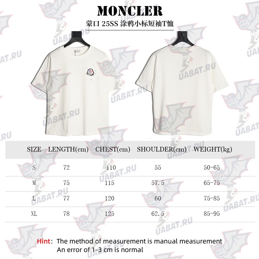 Moncler graffiti logo short-sleeved T-shirt