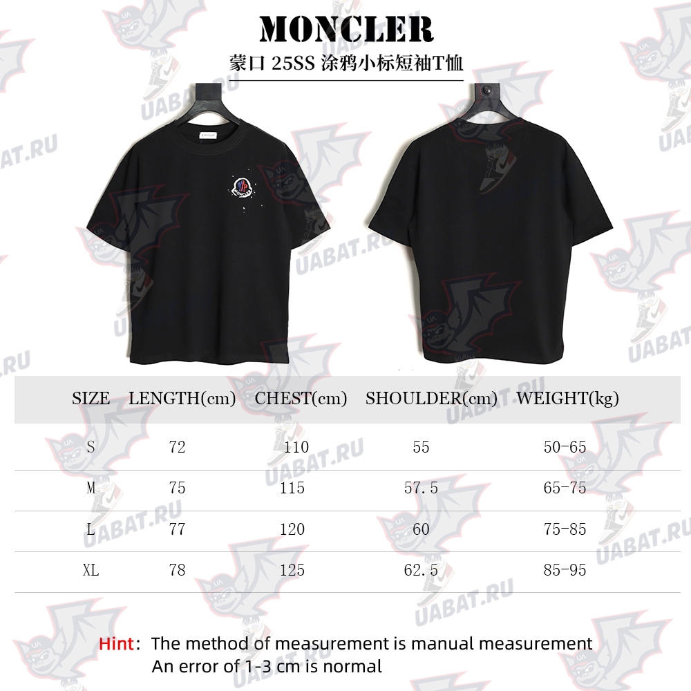 Moncler graffiti logo short-sleeved T-shirt TSK1