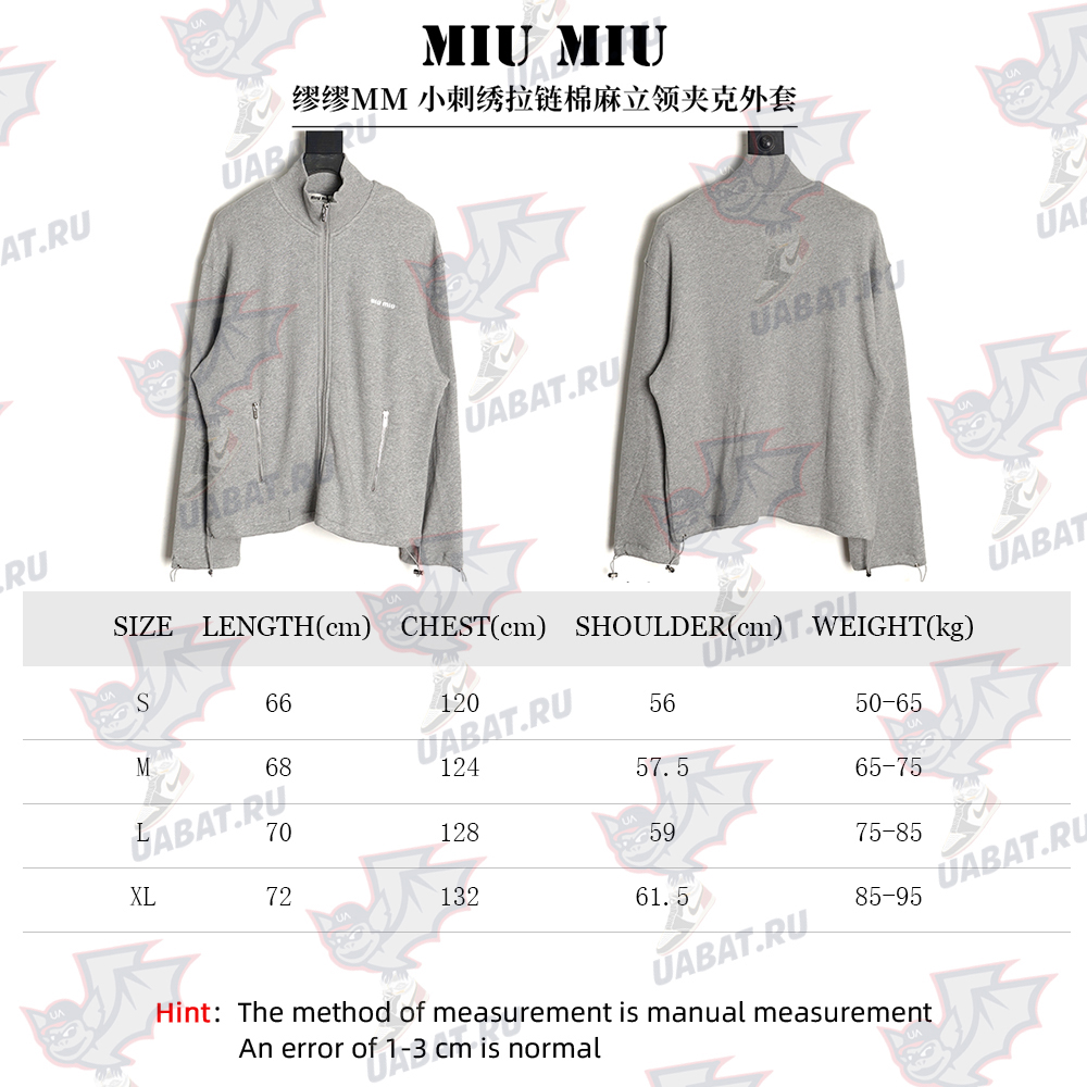 Miu Miu small embroidered zipper cotton and linen stand-up collar jacket