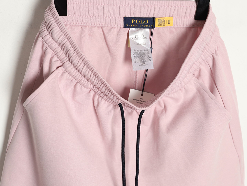 Ralph Lauren pony embroidered shorts