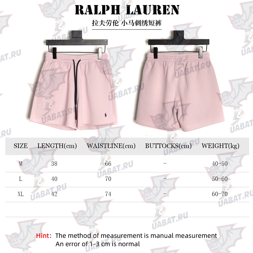 Ralph Lauren pony embroidered shorts