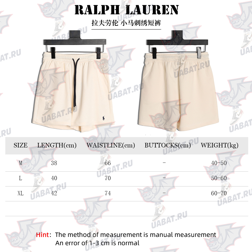 Ralph Lauren pony embroidered shorts TSK1