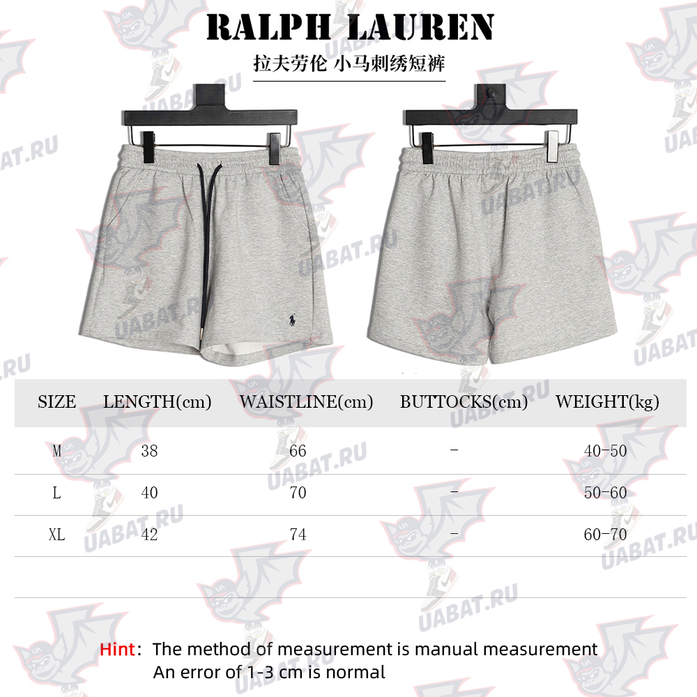 Ralph Lauren pony embroidered shorts TSK2
