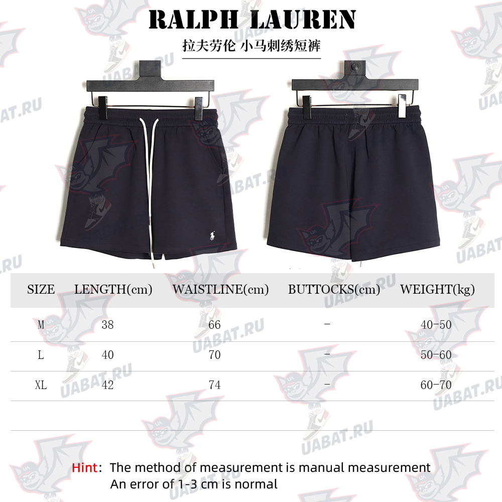 Ralph Lauren pony embroidered shorts TSK3