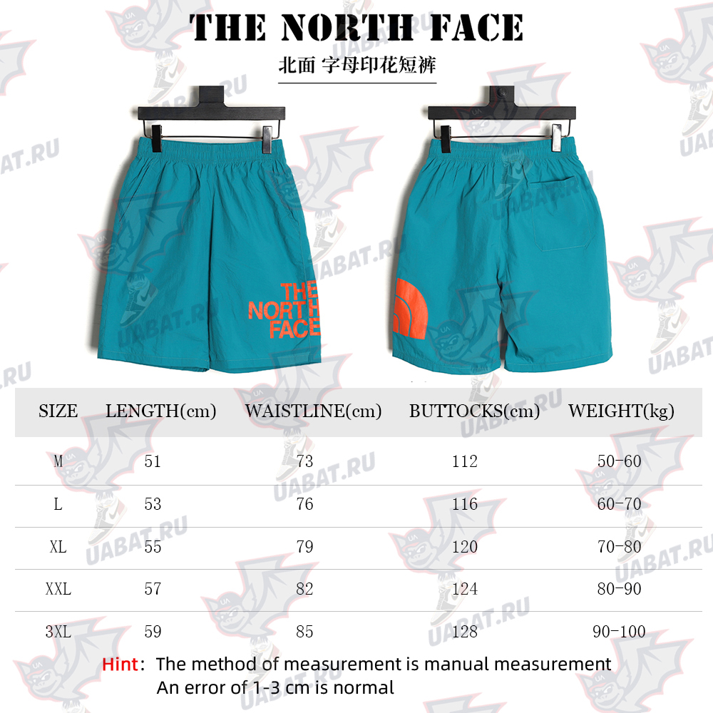 the nor*h F**e lettering print shorts