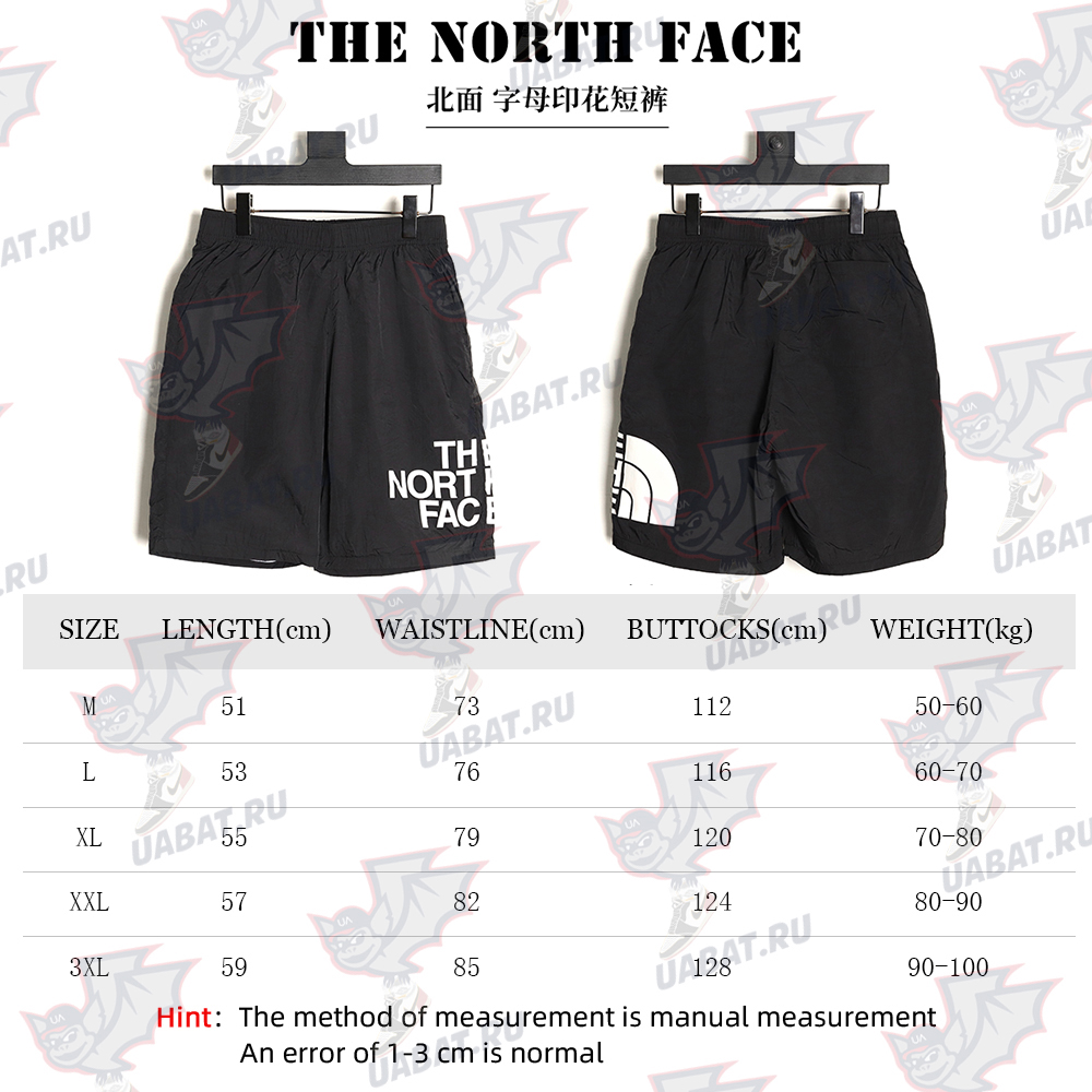 the nor*h F**e lettering print shorts tsk2