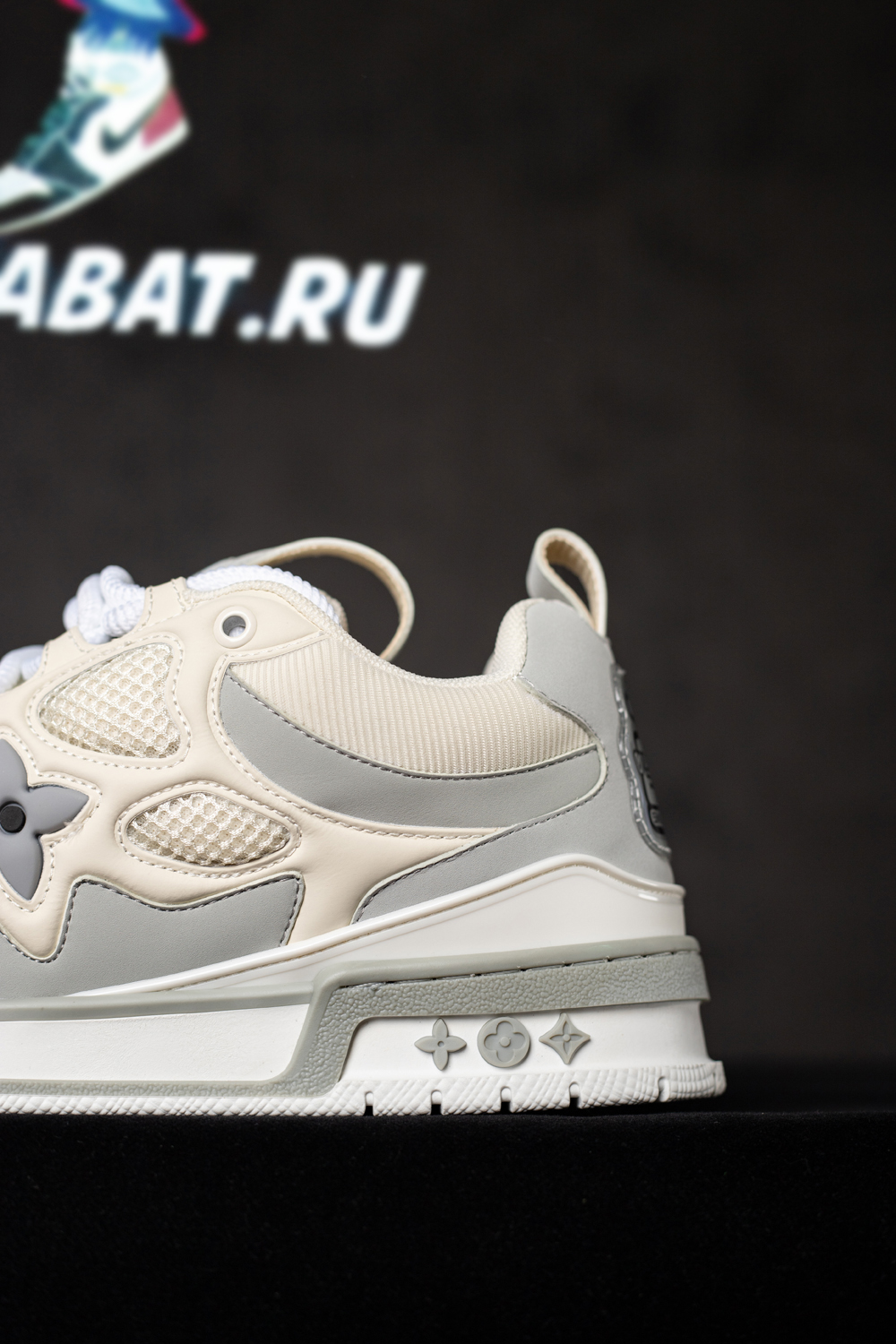 l0*is V*t0n skate sneaker grey