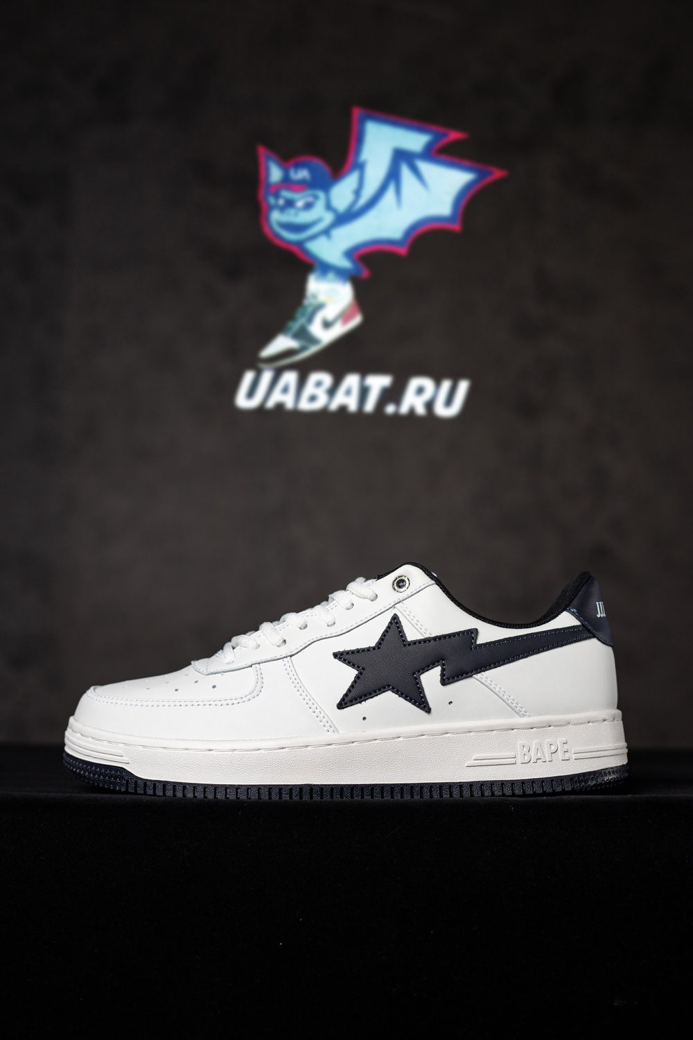 JJJJound x Bapesta 