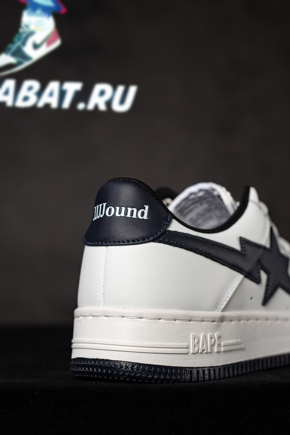 JJJJound x Bapesta 