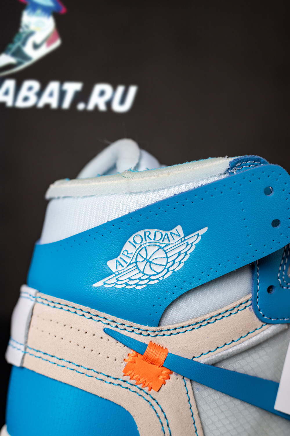 Off-White x Air Jordan 1 Retro High OG 