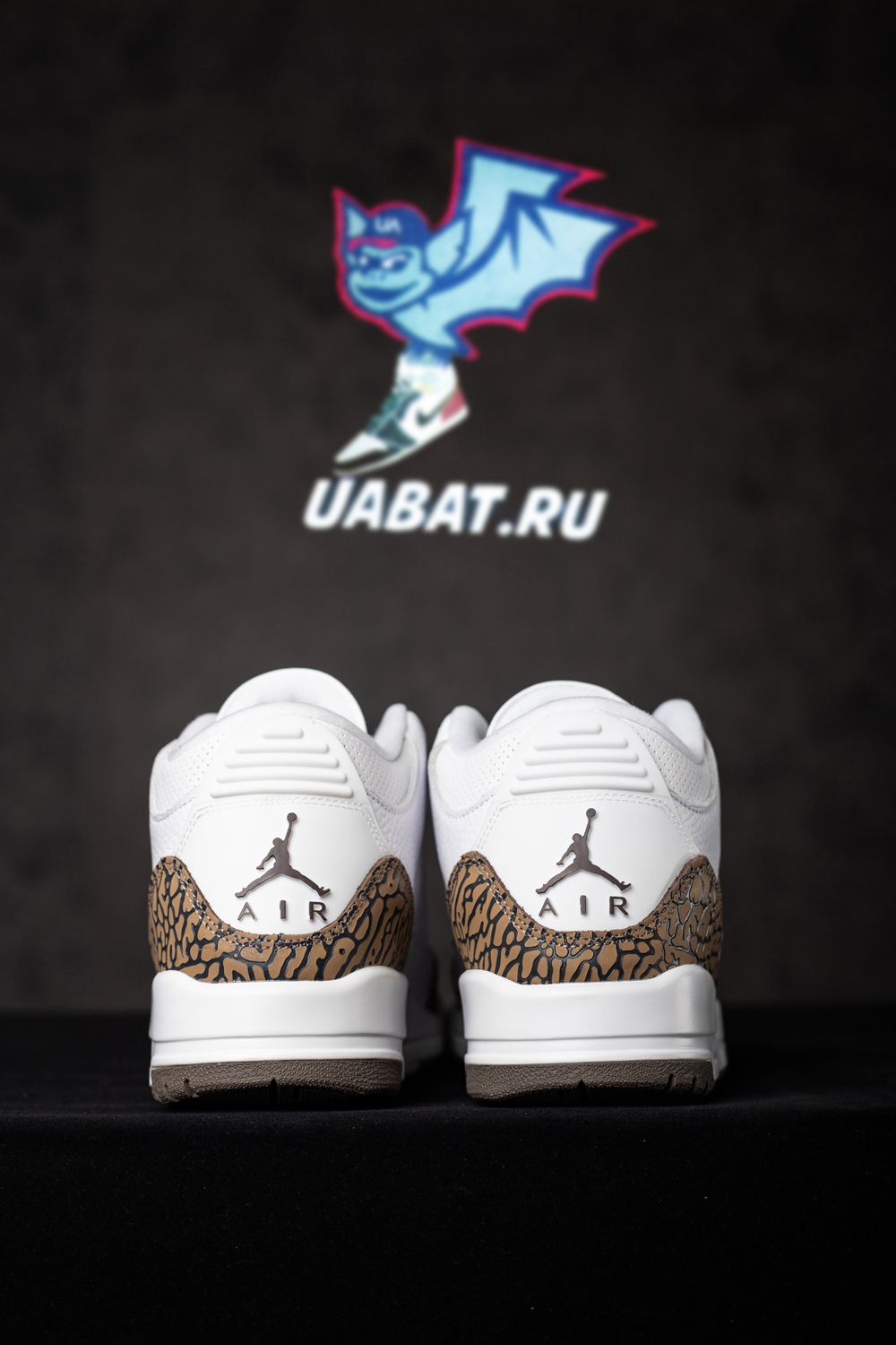 Air Jordan 3 Retro 