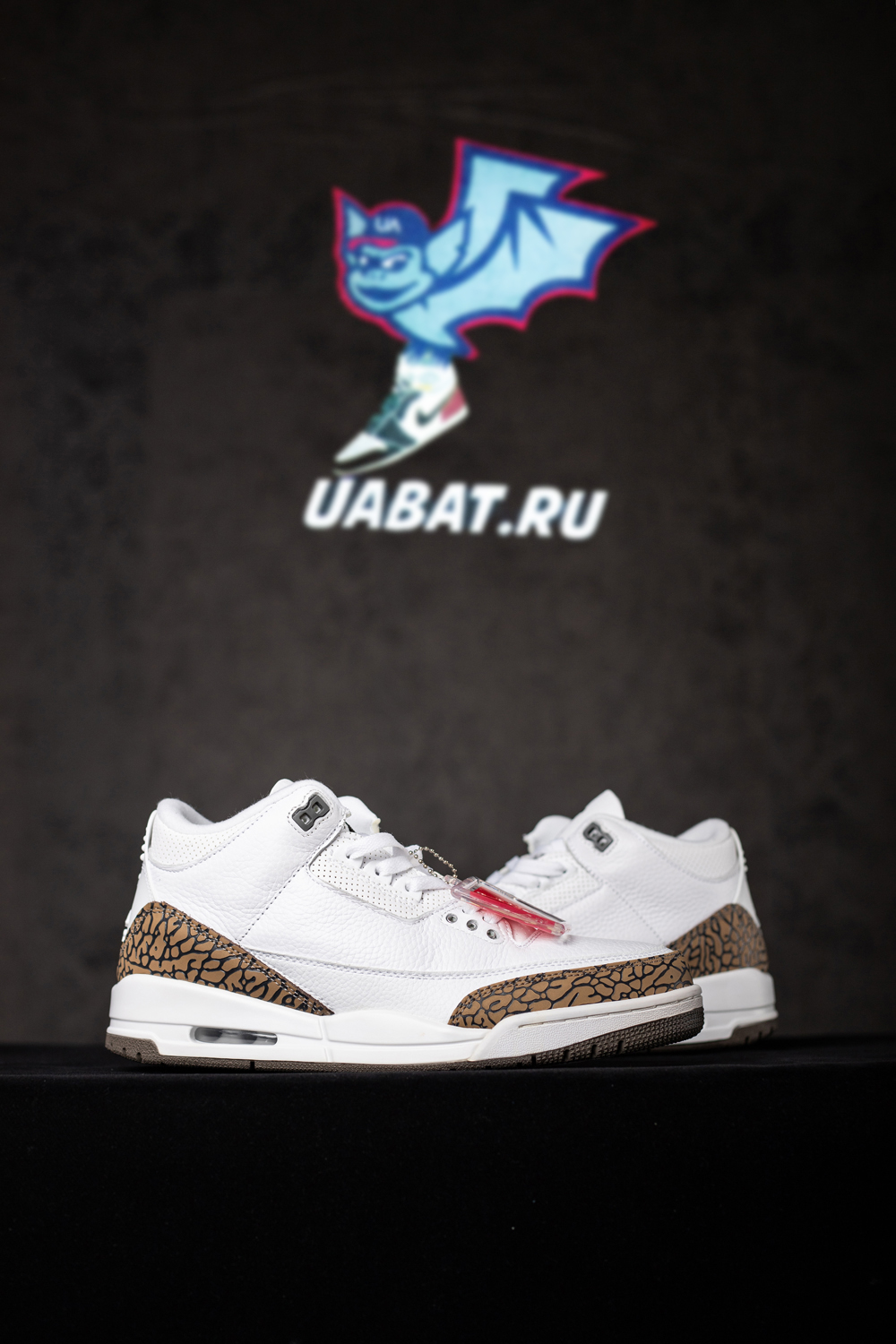 Air Jordan 3 Retro 