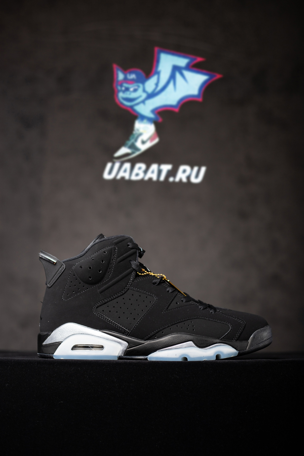 air jordan 6 retro