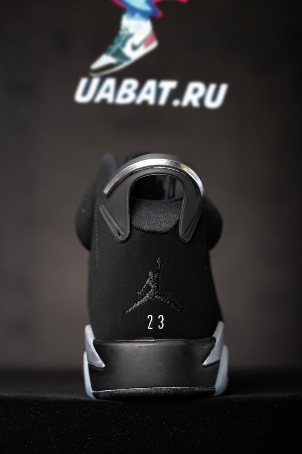 air jordan 6 retro