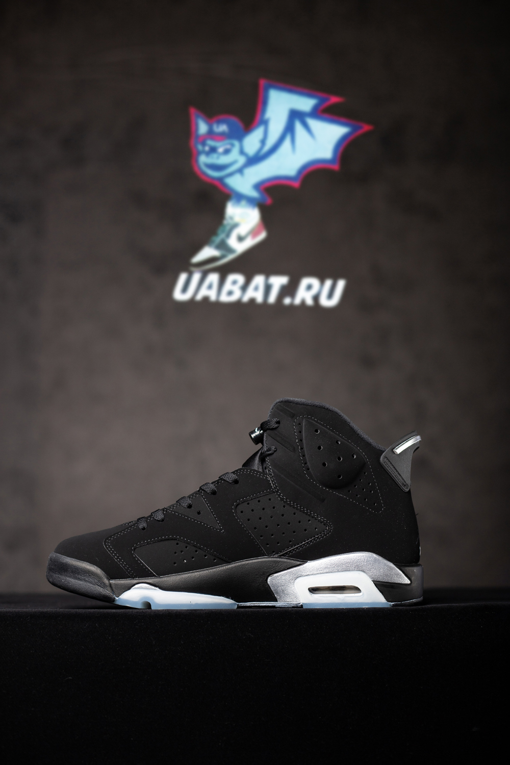 air jordan 6 retro