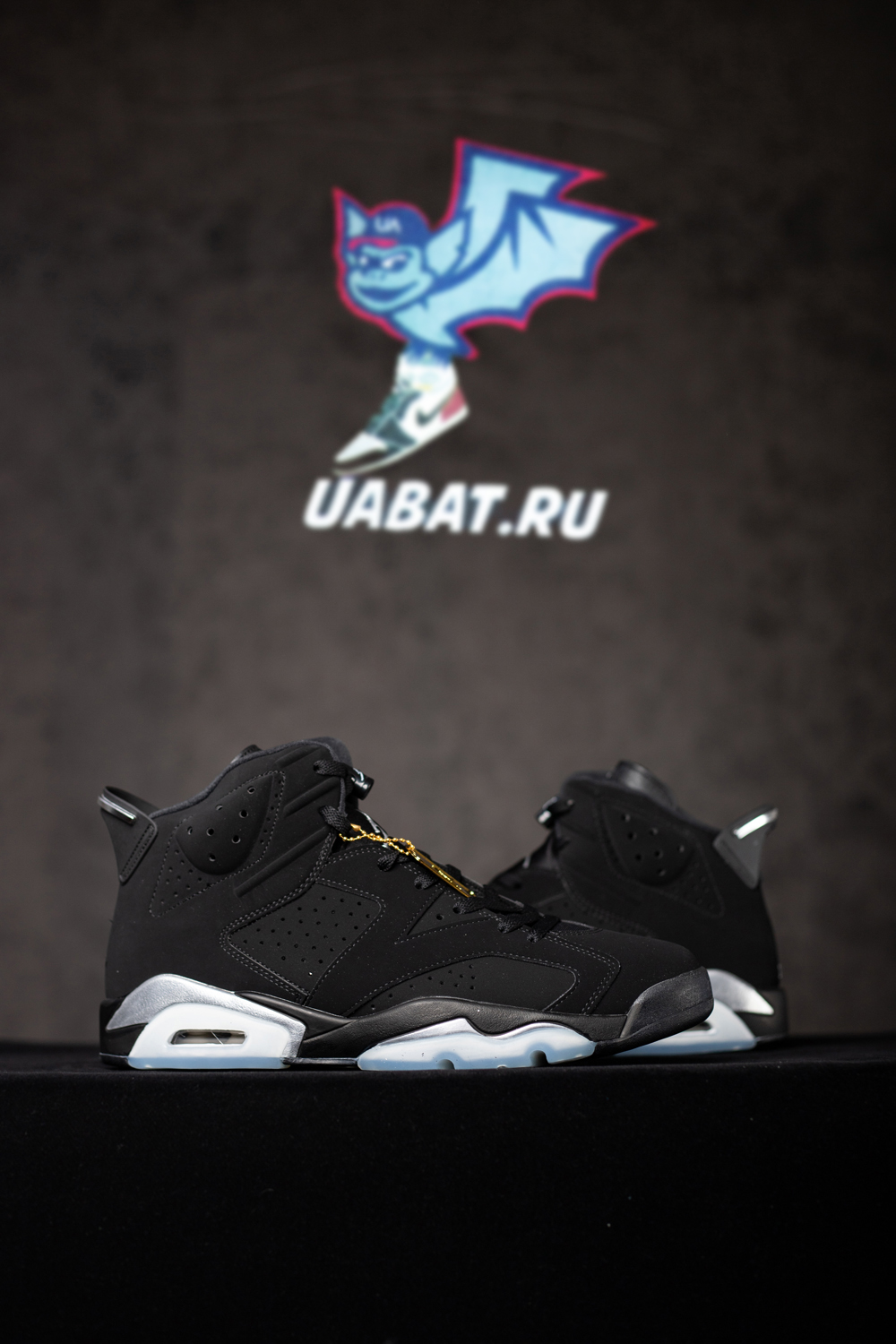 air jordan 6 retro