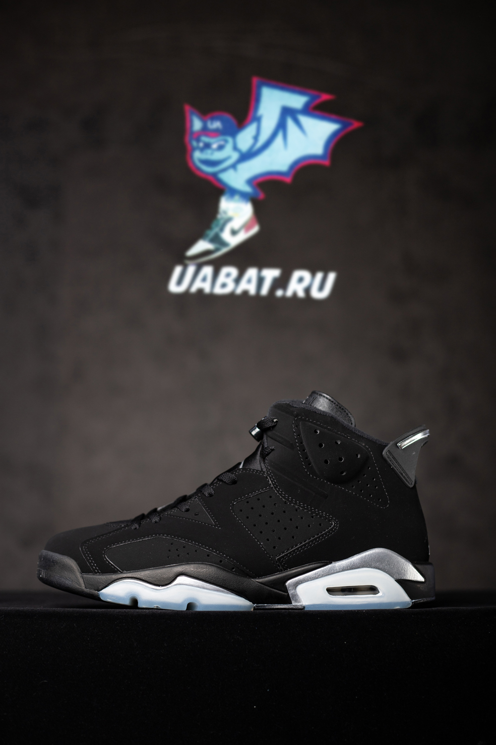 air jordan 6 retro
