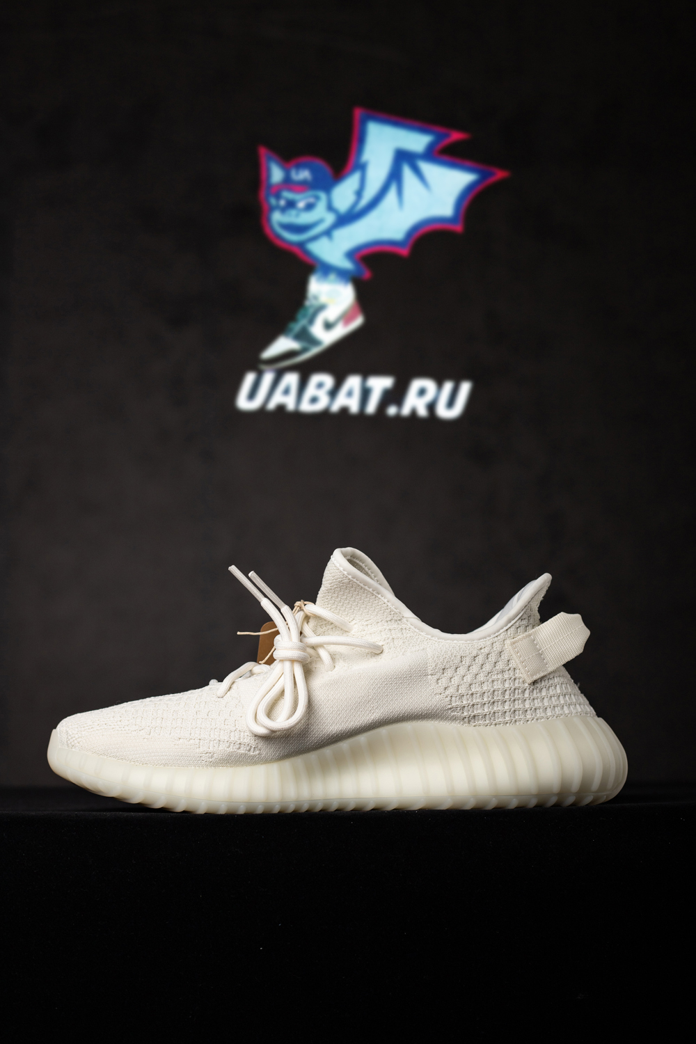 Y**zy boost 350 v2 