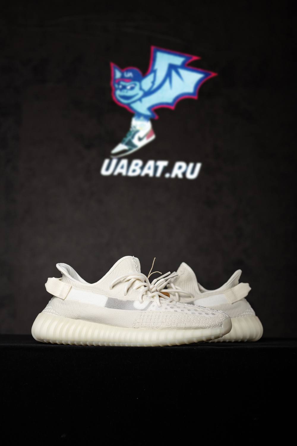 Y**zy boost 350 v2 