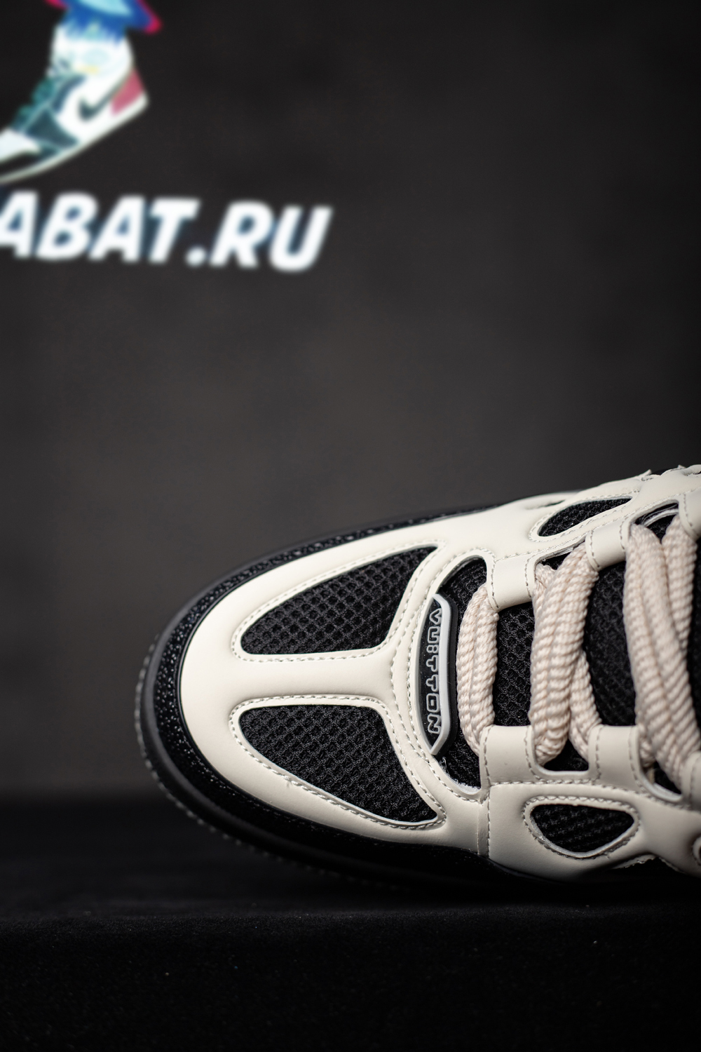 l0*is V*t0n skate sneaker grey white