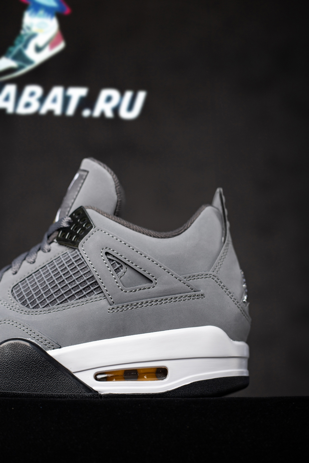 AIR JORDAN 4 RETRO 