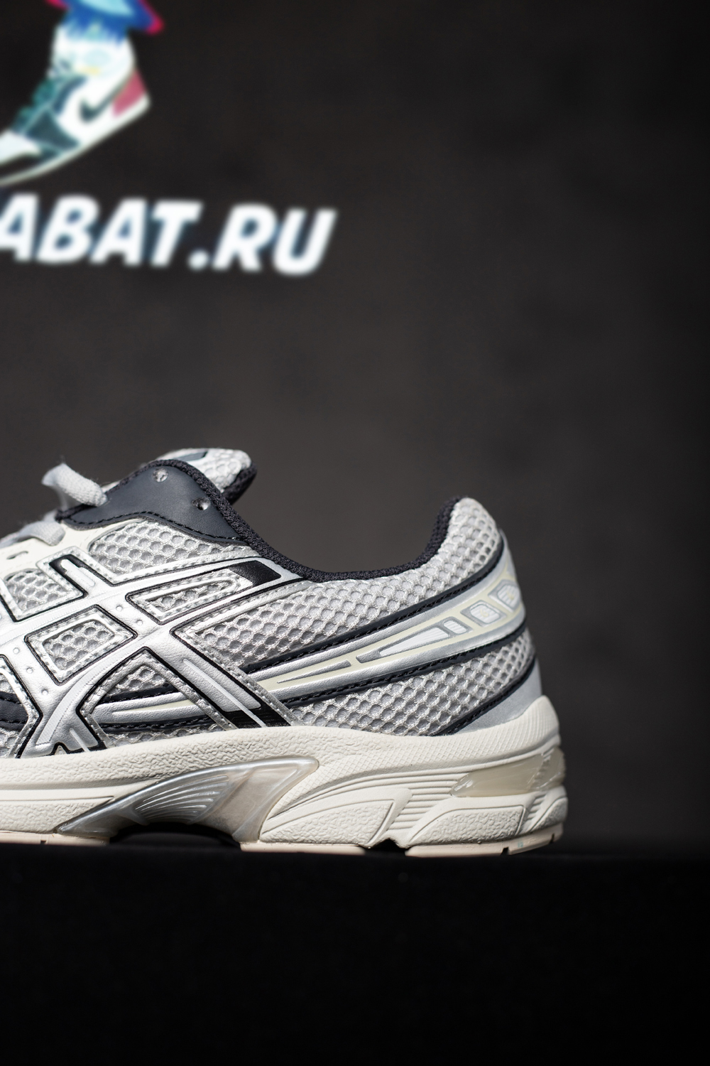 Gallery Dept. x Gel 1130 