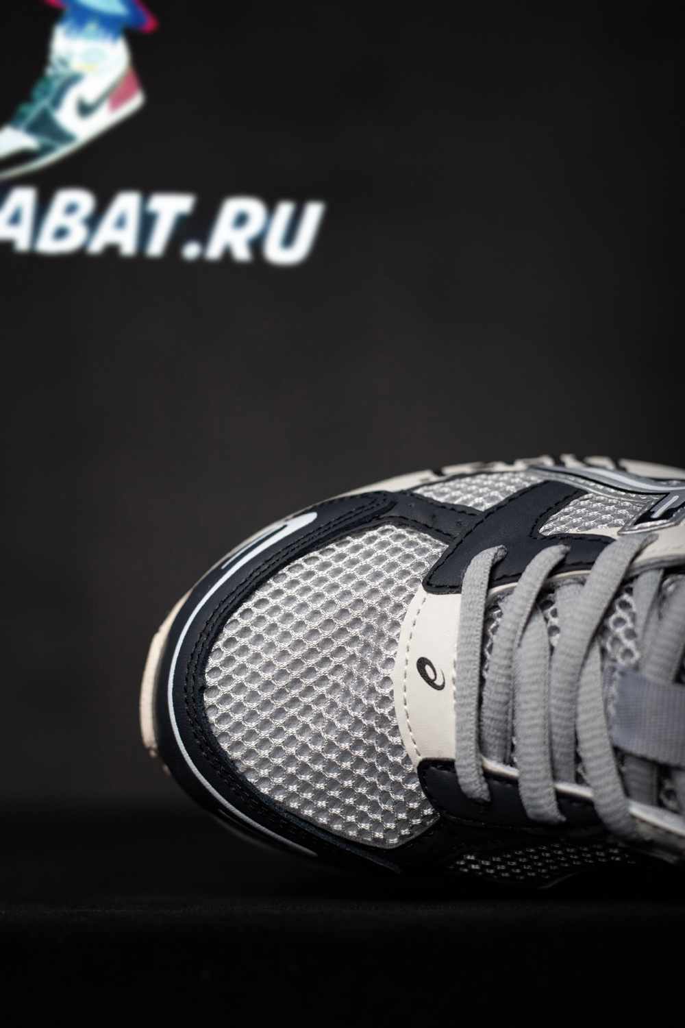 Gallery Dept. x Gel 1130 