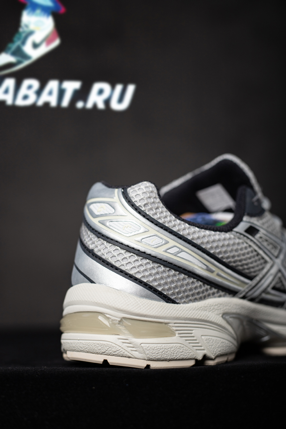 Gallery Dept. x Gel 1130 