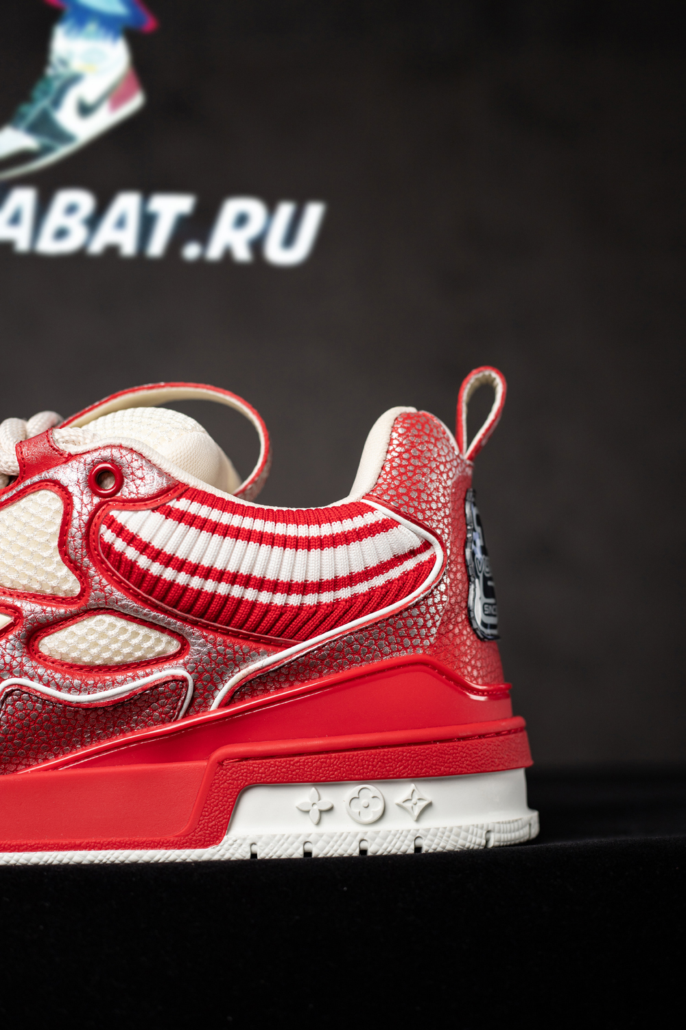 l0*is V*t0n skate sneaker 1ahsvm