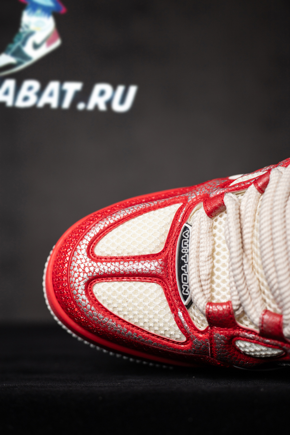 l0*is V*t0n skate sneaker 1ahsvm