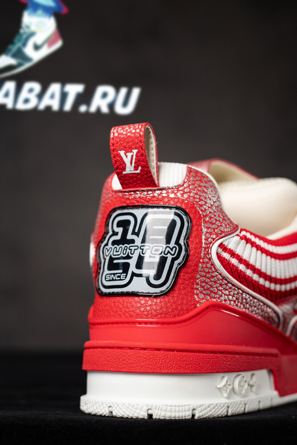 l0*is V*t0n skate sneaker 1ahsvm