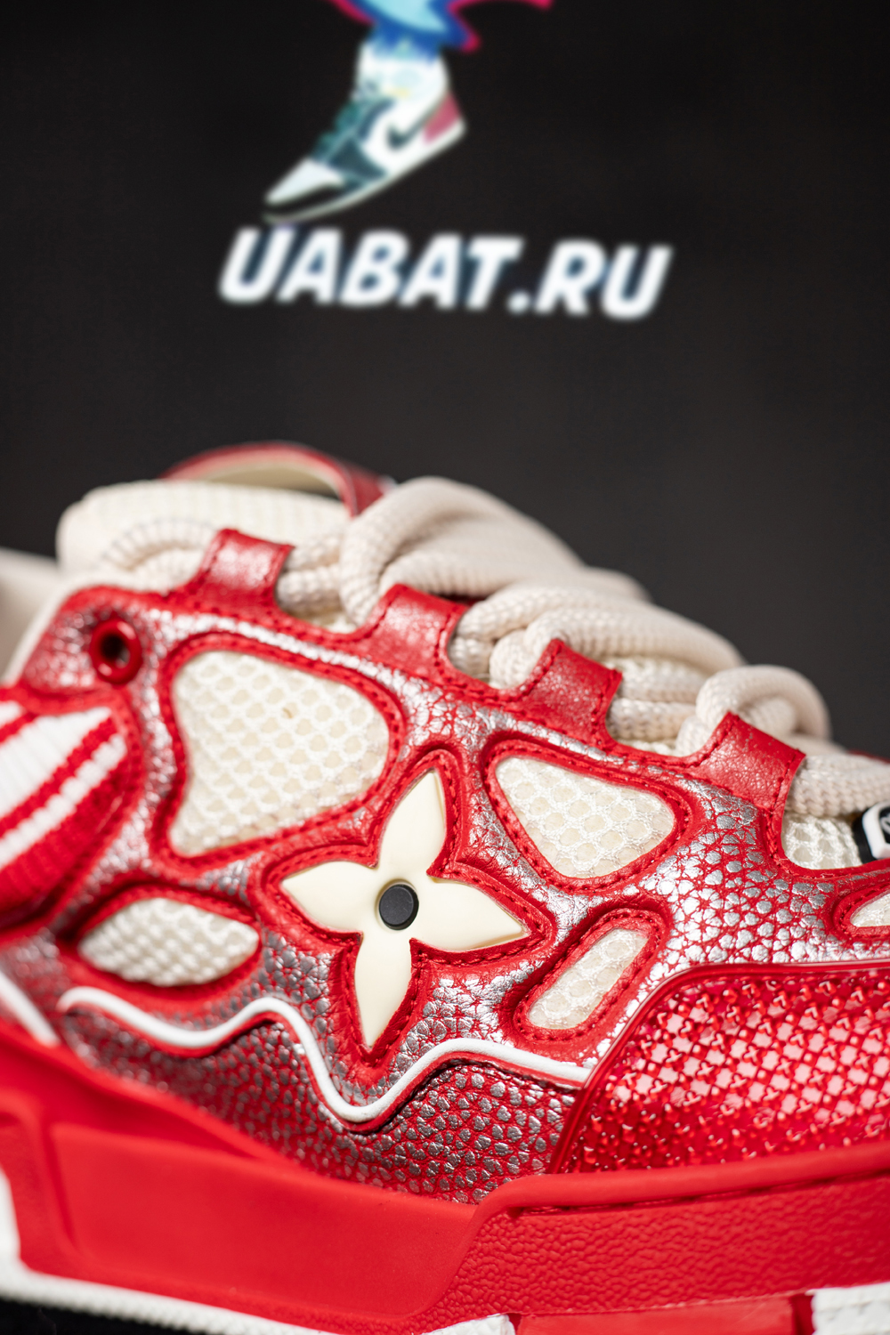 l0*is V*t0n skate sneaker 1ahsvm