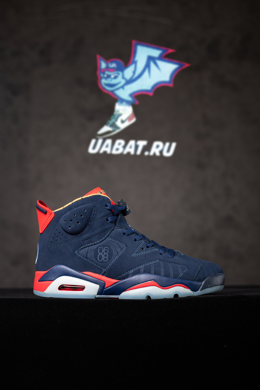 Air Jordan 6 DB