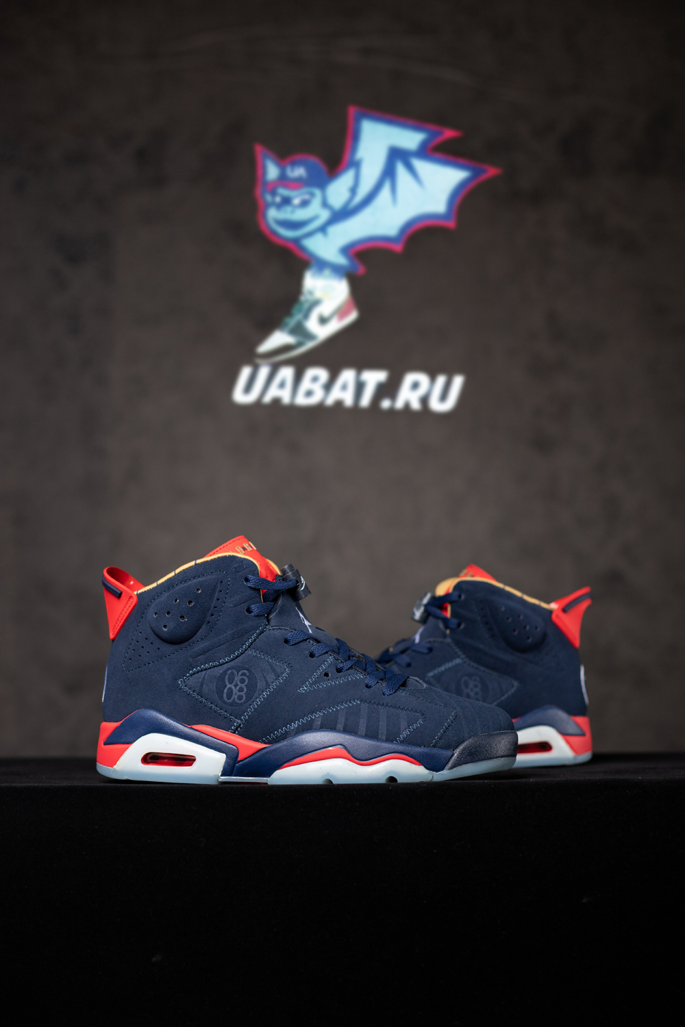 Air Jordan 6 DB