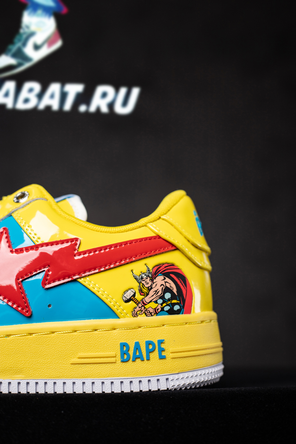 Marvel x Bapesta 