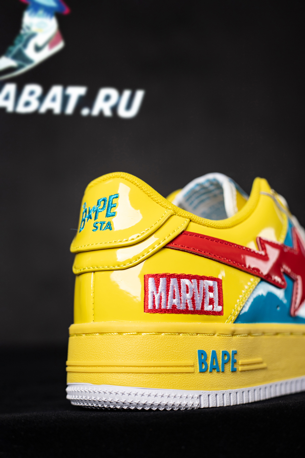 Marvel x Bapesta 