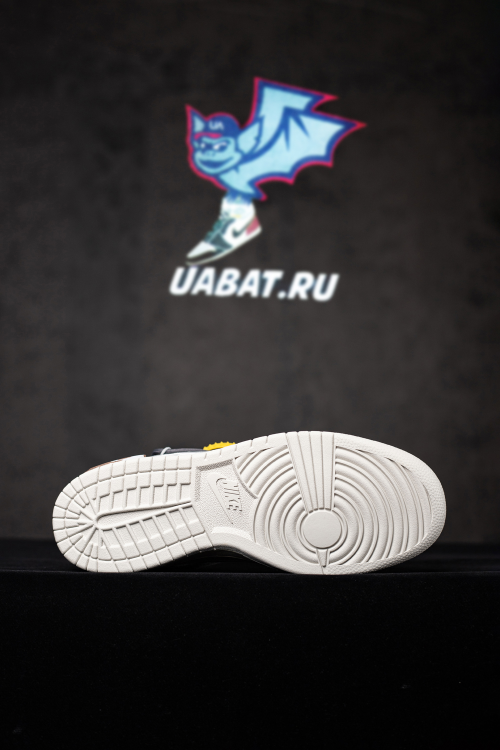 Off-White x Dunk Low 