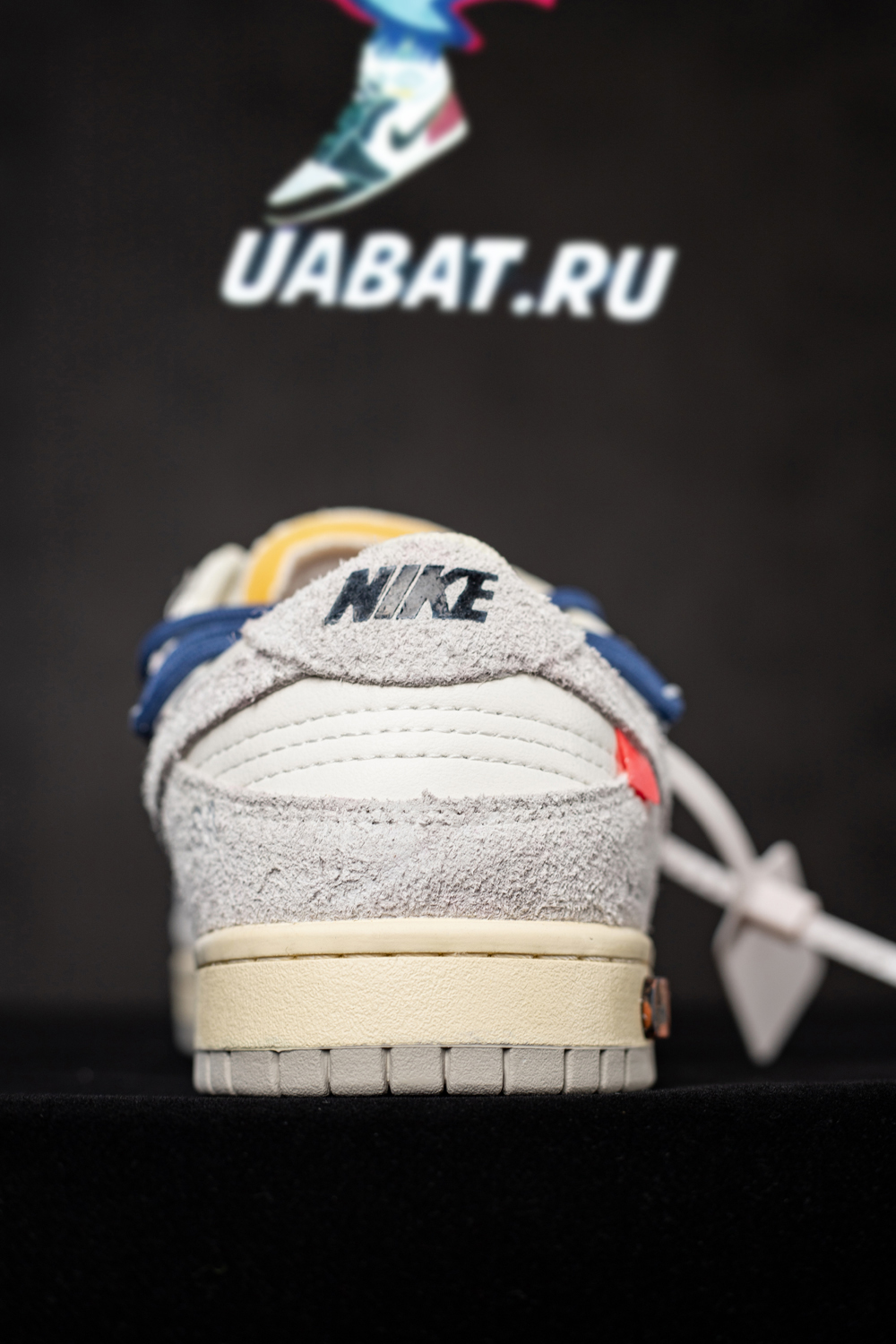 Off-White x Dunk Low 