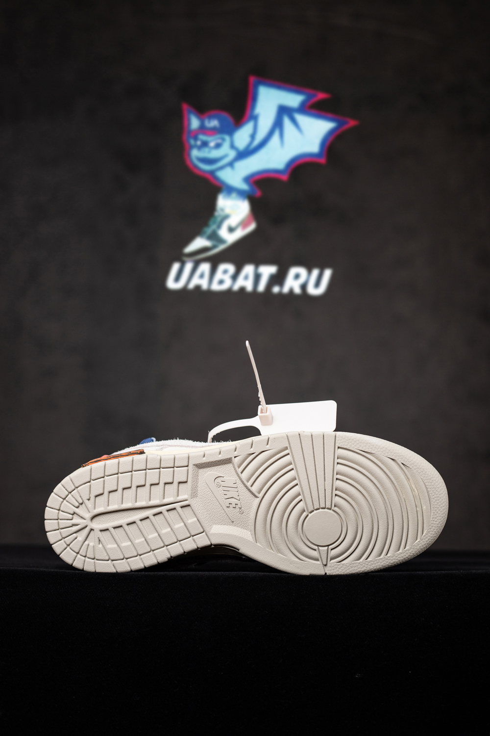 Off-White x Dunk Low 