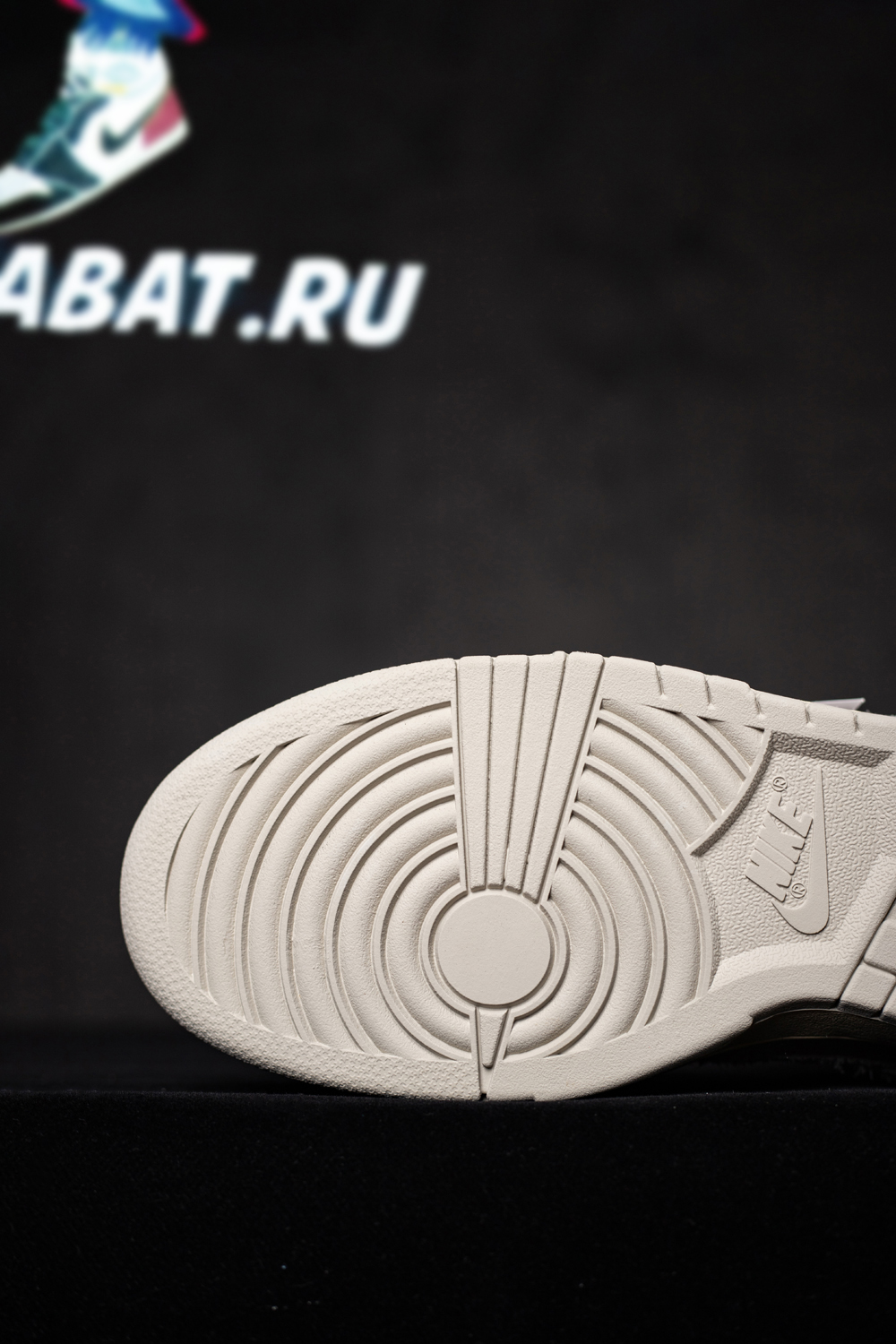 Off-White x Dunk Low 